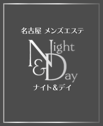 Night＆Day